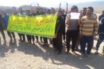 کارگران معدن سرب و روی در شمال کرمان و درخواست افزایش دستمزد