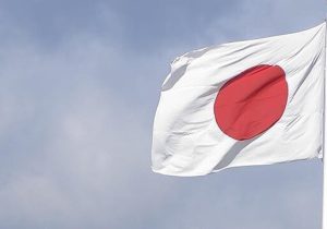 ژاپن همچنان به دنبال ثبت معادن جنجالی به عنوان میراث جهانی است