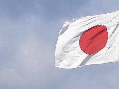 ژاپن همچنان به دنبال ثبت معادن جنجالی به عنوان میراث جهانی است
