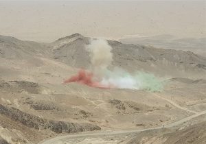 آغاز عملیات بهره‌برداری از محدوده آنومالی ۱۱ مجتمع معدنی ساغند استان یزد