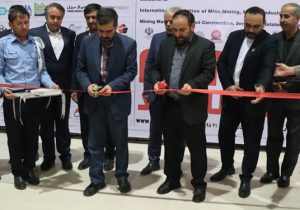 حضور ۷۰ شرکت در نمایشگاه معدن و صنایع معدنی زنجان